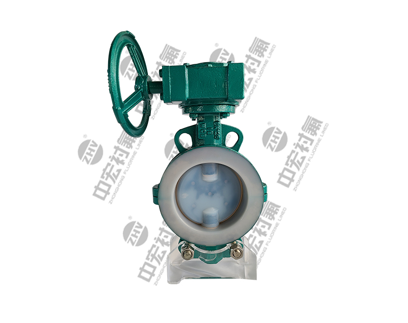 對(duì)夾襯氟蝶閥